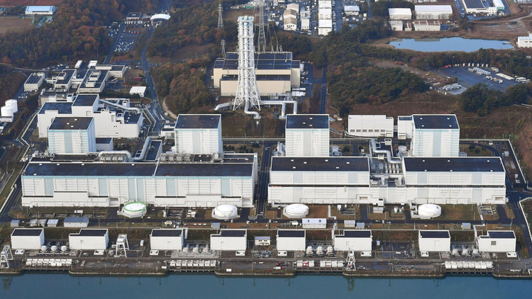 Encuentran bomba de la Segunda Guerra Mundial en central japonesa de Fukushima