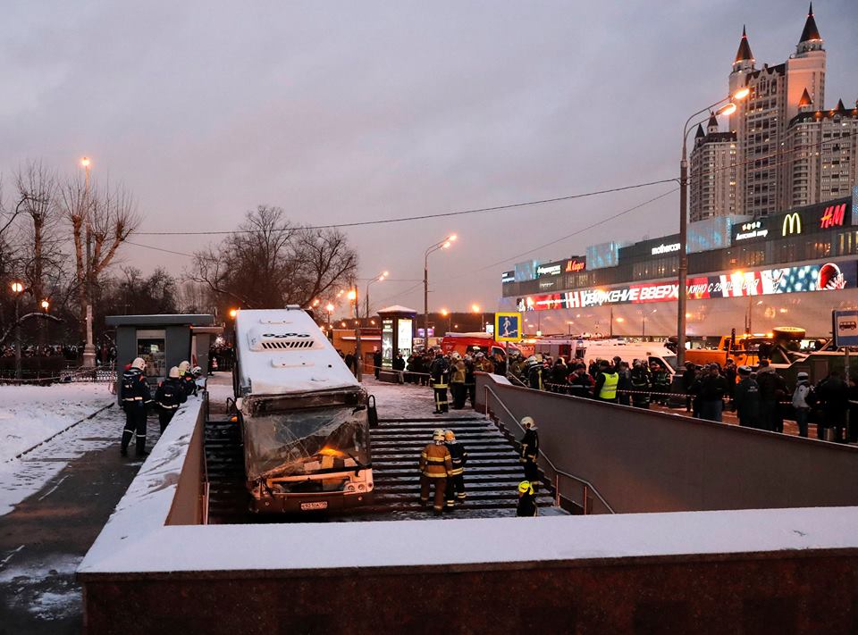 Accidente en Rusia Emisoras Unidas EU Guatemala