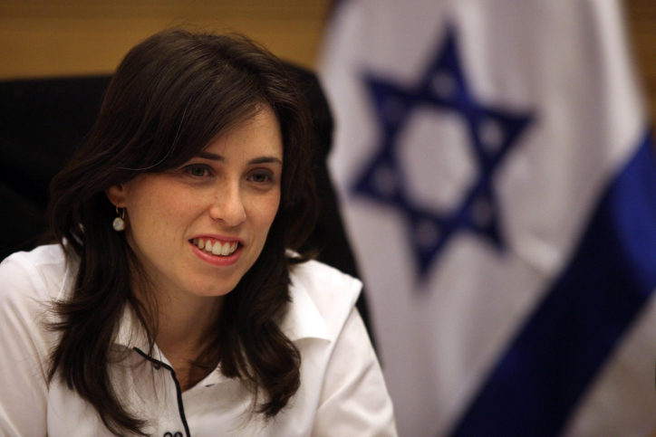 Viceministra de Relaciones exteriores Tzipi Hotovely Emisoras Unidas EU Guatemala