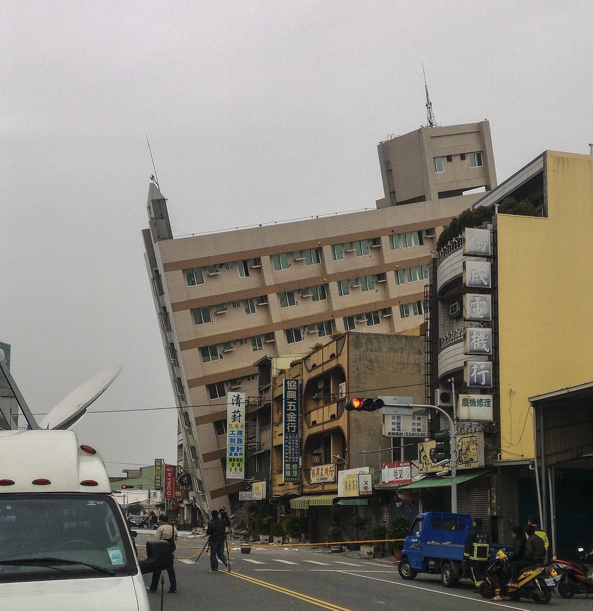 Terremoto Taiwán EU Emisoras Unidas Guatemala