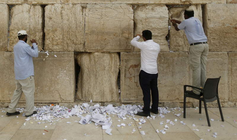 Muro de lamentaciones