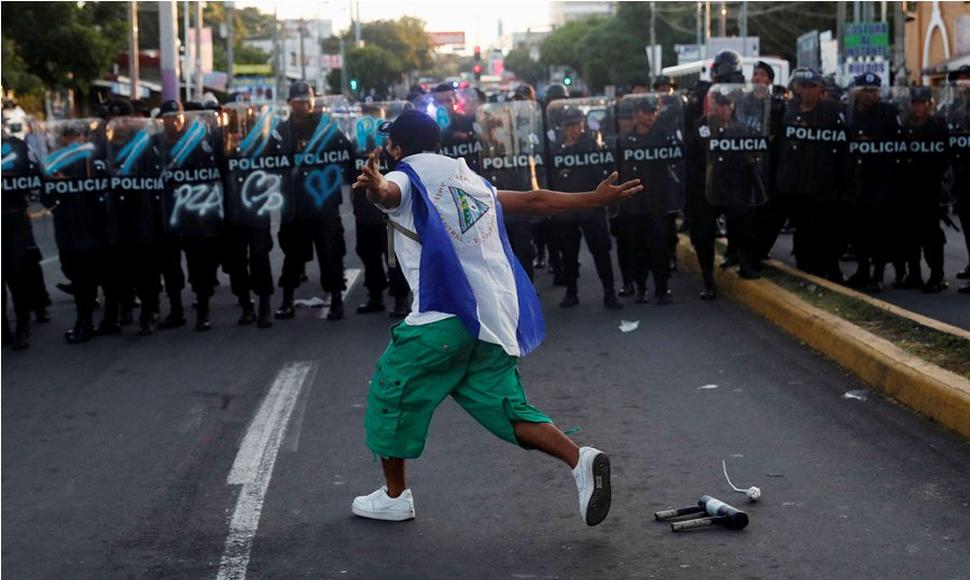 Policía Nicaragua