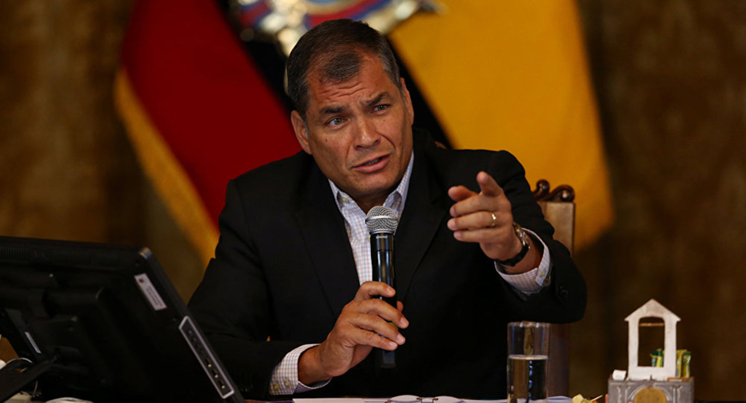 Justicia de Ecuador