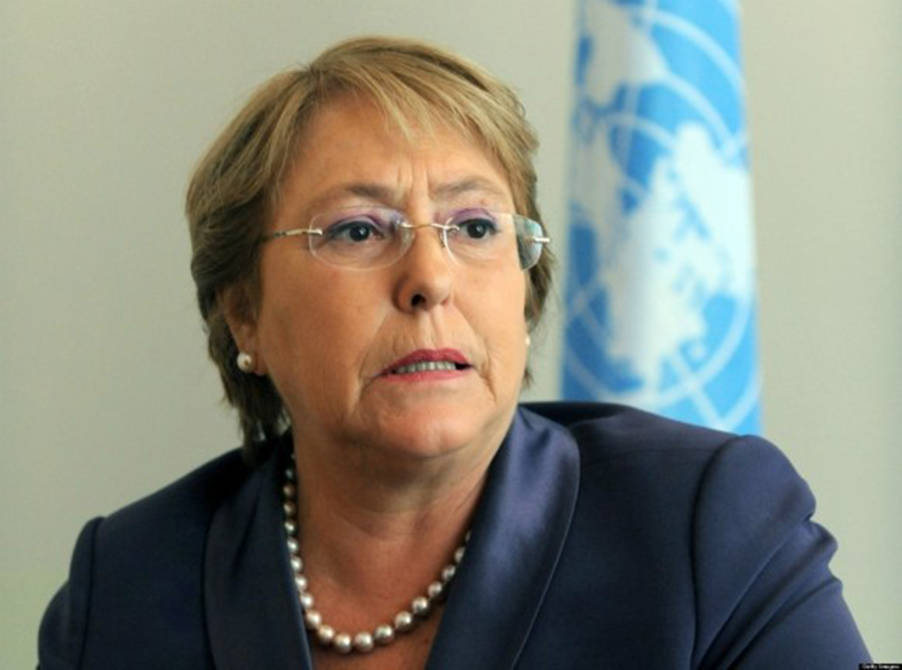 La ONU