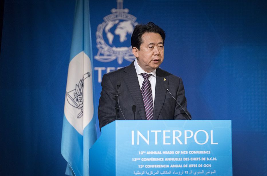 Francia investiga desaparición del presidente chino de Interpol