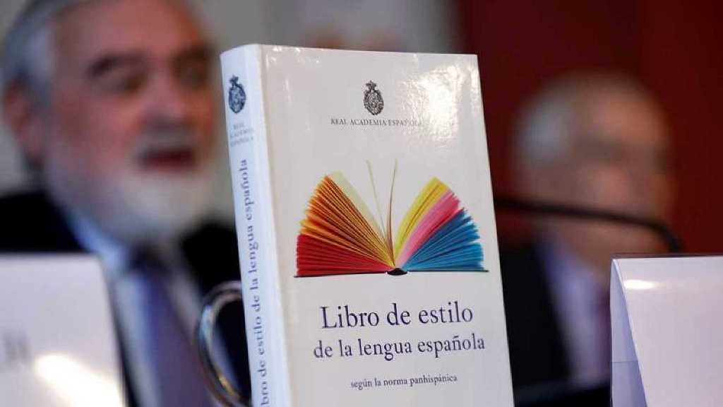 Libro de Estilo Real Academia Española RAE