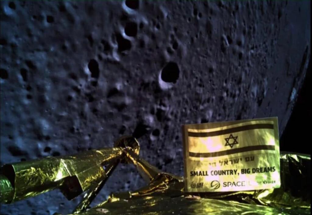 Sonda Bereshit. Foto: Twitter Israel To The Moon