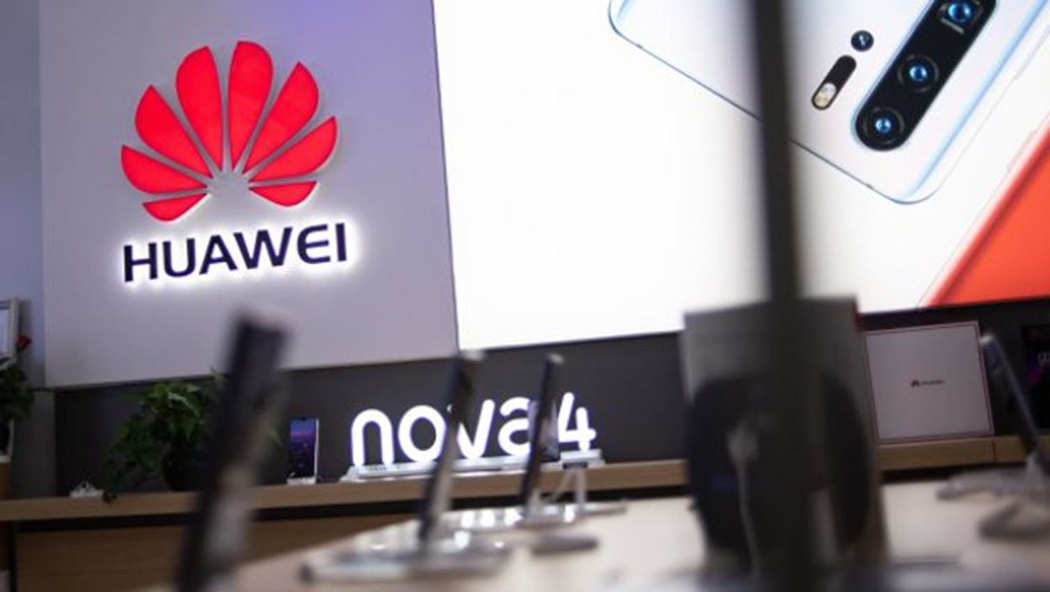 Huawei