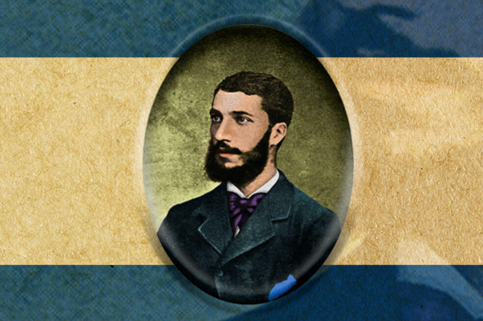 Rufino José Cuervo