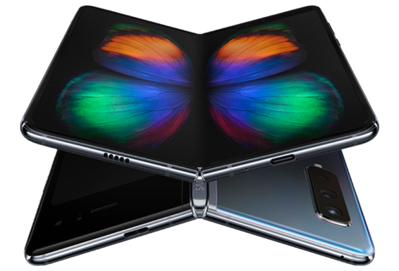 Samsung Galaxy Fold