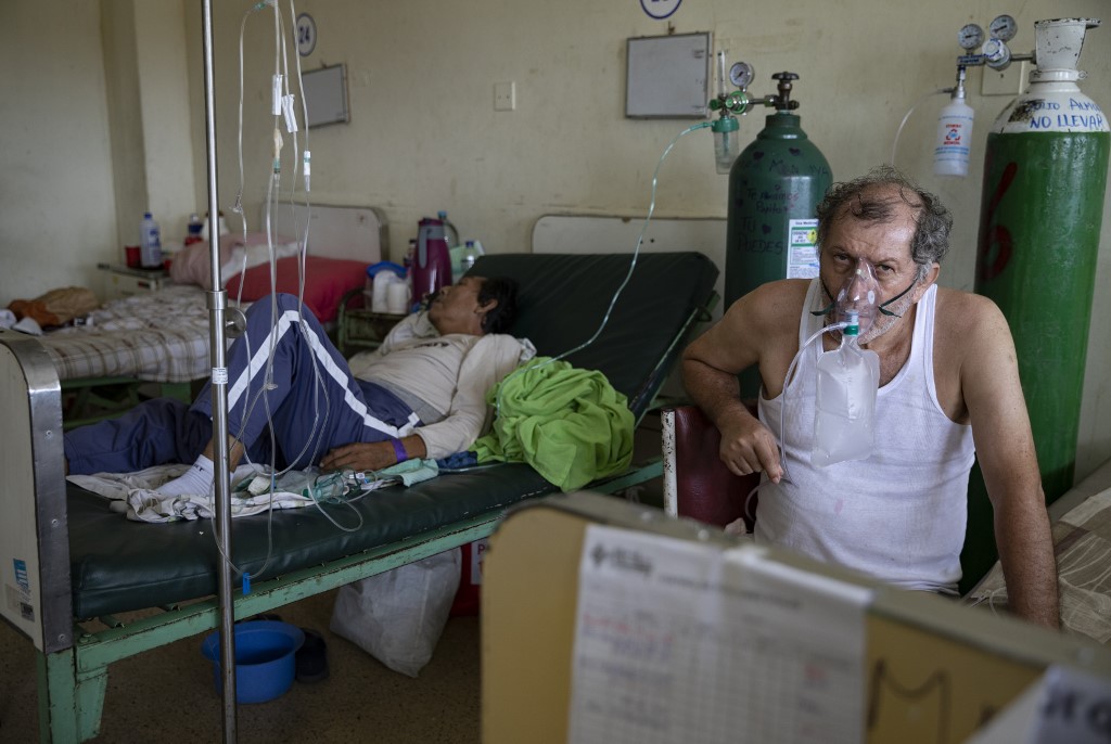 Hospital de Perú