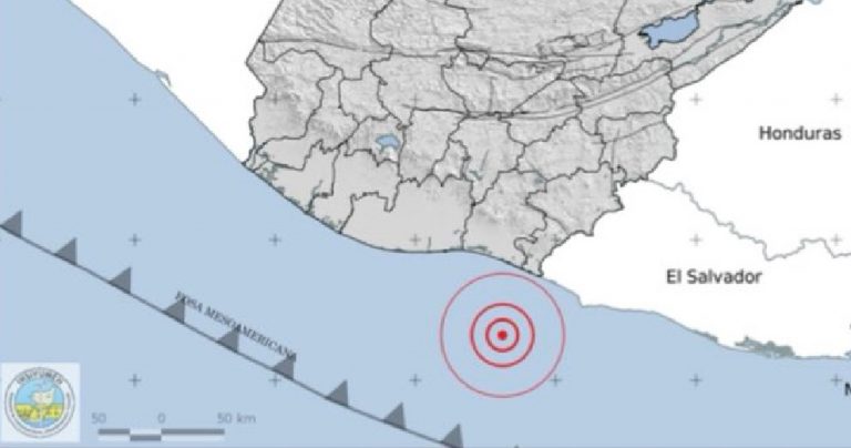 Temblor en Guatemala, hoy 12 de mayo de 2021