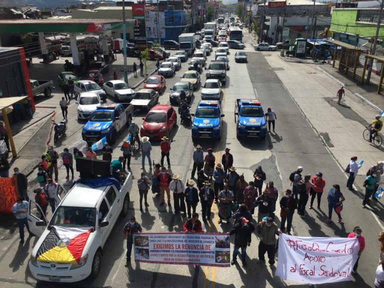 manifestación frente al Ministerio Público durante paro nacional del 29 de julio