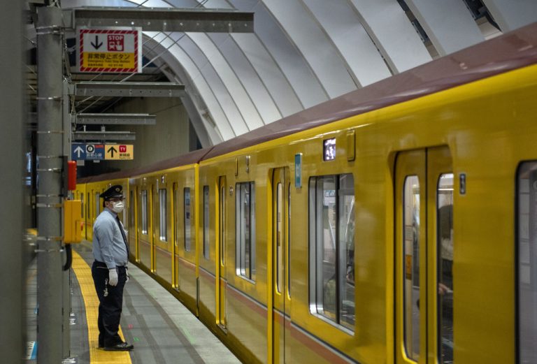 Estación de tren en Japón