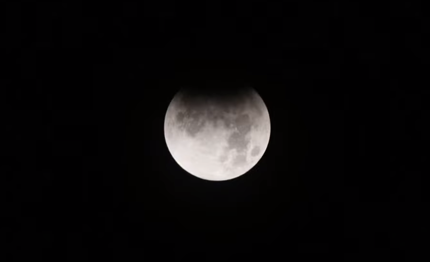 Eclipse lunar parcial del 19 de noviembre de 2021