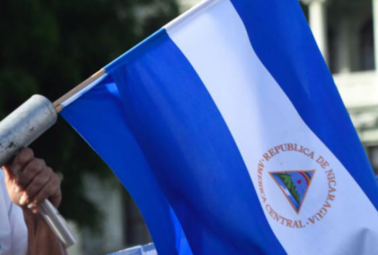 Bandera de Nicaragua