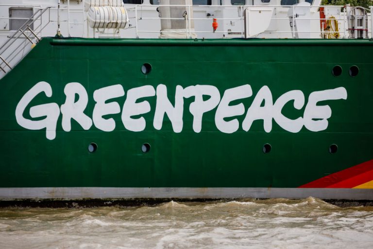 Logo de Greenpeace