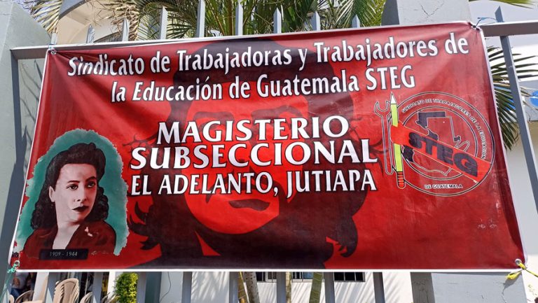 Sindicato de maestros toma instalaciones de direcciones departamentales de educación