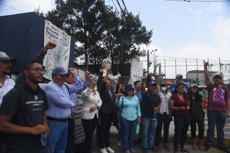 entrega del campus de la Usac