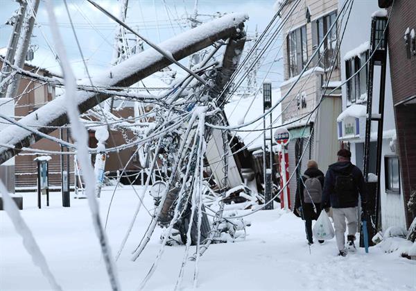 Terremoto en Japón