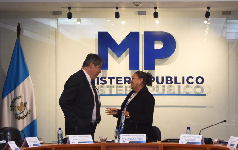 conferencia de la fiscal general, Consuelo Porras, y el ministro de Gobernación, Francisco Jiménez