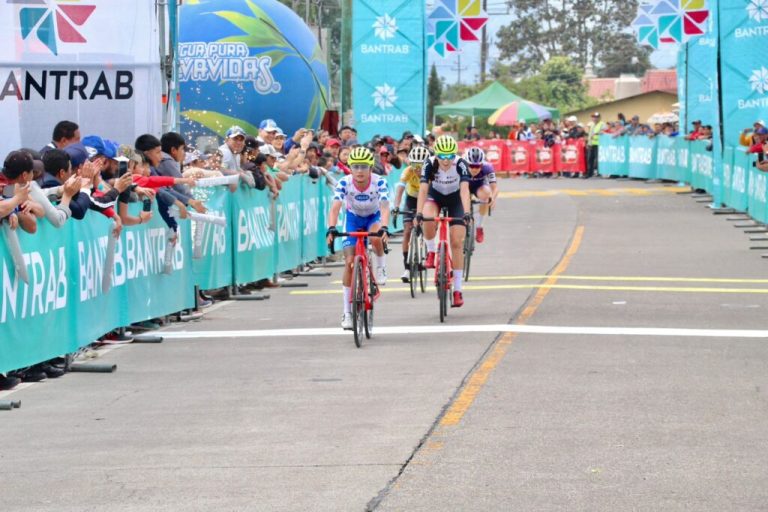 Vuelta Femenina a Guatemala